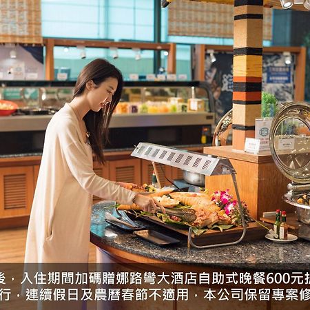 Formosan Naruwan Garden Hotel T'ai-tung Εξωτερικό φωτογραφία